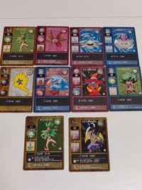 ドラゴンクエストモンスターズ カード メタルキング はぐれメタル じごくのもんばん マンドラゴラ サムネイル 1