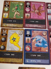 ドラゴンクエストモンスターズ カード メタルキング はぐれメタル じごくのもんばん マンドラゴラ サムネイル 2
