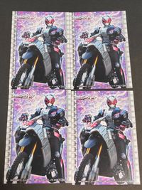カード エンスカイ 仮面ライダージオウ キラカード 4枚セット ライドストライカー 仮面ライダー ゲイツ サムネイル 2
