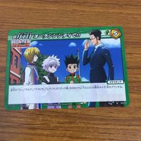 カード トレカ まとめ ミラクル バトル ミラバト レオリオ ゴン フリークス クラピカ ハンター ハンター 64 サムネイル 5
