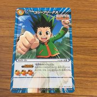 カード トレカ まとめ ミラクル バトル ミラバト レオリオ ゴン フリークス クラピカ ハンター ハンター 64 サムネイル 7