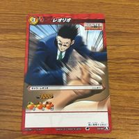 カード トレカ まとめ ミラクル バトル ミラバト レオリオ ゴン フリークス クラピカ ハンター ハンター 64 サムネイル 3