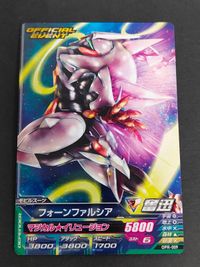 ガンダム トライエイジ カード フォーンファルシア OPR-009 プロモ