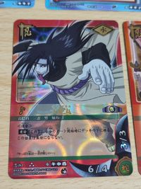 ナルト NARUTO カードゲーム まとめ カード 初期【ウルトラ レア カード】希少品 166 ザク ドス キン 草薙の剣 サムネイル 2