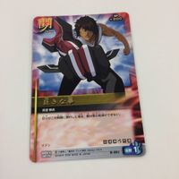 BLEACH ブリーチ ソウルカードバトル カード まとめ 茶渡 泰虎 黒崎 夏梨 虚閃 SR キラ 3 サムネイル 7