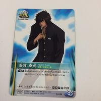 BLEACH ブリーチ ソウルカードバトル カード まとめ 茶渡 泰虎 黒崎 夏梨 虚閃 SR キラ 3 サムネイル 3