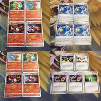 ポケモンカード 新裏面 4枚 5枚 ヒトカゲ れんげきエネルギー VSカード リザード 26 トレーナーカード 10 9 ポ サムネイル 1