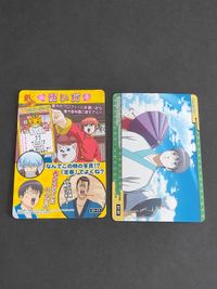 銀魂 カード バンダイ 2011 空知英秋 定春 プロフィールカード エンディングカード サムネイル 2