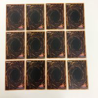 遊戯王 ノーマル 異次元の解放 闇の取引 強欲な瓶 マジック・ジャマー カード まとめ サムネイル 10