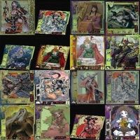 三国志大戦 戦国大戦 カード まとめ アーケード 蒼天航路 LE UR SR AC 激レア 漫画家 xc981 sn6 1024 サムネイル 6