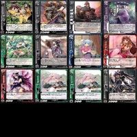 三国志大戦 戦国大戦 カード まとめ アーケード 蒼天航路 LE UR SR AC 激レア 漫画家 xc981 sn6 1024 サムネイル 8
