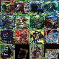 三国志大戦 戦国大戦 カード まとめ アーケード 蒼天航路 LE UR SR AC 激レア 漫画家 xc981 sn6 1024 サムネイル 5