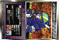スーパーロボット大戦 スクランブルギャザー キラ カード エヴァ サイバスター ウイングガンダム ゴッドガンダム gan19 ga サムネイル 5