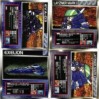 Super Robot Wars Scramble Gather Holo Gundam Kira Card