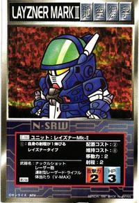スーパーロボット大戦 スクランブルギャザー キラ カード エヴァ サイバスター ウイングガンダム ゴッドガンダム gan19 ga サムネイル 4