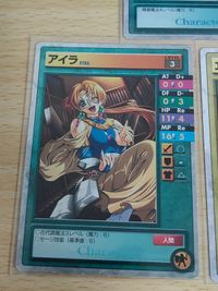 ソードワールド カード SWORD WORLD アイラ エル・アライメンの魔剣 セレシア ルダ コンラッド まとめ サムネイル 5