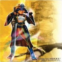 ユウナ リュック パイン ファイナルファンタジー X-2 10-2 アートミュージアム カード まとめ サムネイル 3