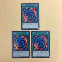 遊戯王 ノーマル カード トレーディングカード 融合 まとめ サムネイル 2