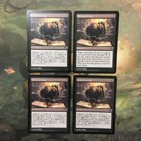 Magic The Gathering MTG Card Lot Shrouded Lore 4 Cards