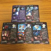 ガンダム カード ダス マスターズ まとめ 11 サムネイル 7