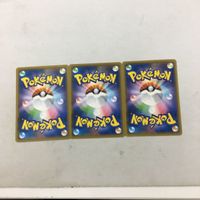 Pokemon Card New Back Dirt Jitensya No.45 サムネイル 2