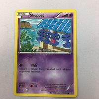 ポケモンカード 旧裏面 英語版 海外 エムリット カゲボウズ オマタロ ガマガル 63 57 64 75 サムネイル 4