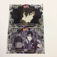 ナルト NARUTO エッチングカード カード トレカ まとめ サイ 9 サムネイル 3