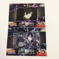 ナルト NARUTO エッチングカード カード トレカ まとめ サイ 9 サムネイル 4