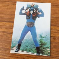 仮面ライダー カード まとめ 33 サムネイル 3