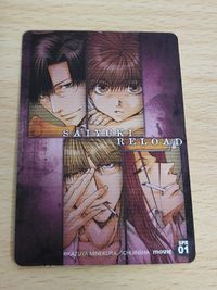 幻想魔伝 最遊記 Reload リロード movic ムービック カード 描き下ろし SPR 01 玄奘 三蔵 孫悟空 沙 悟浄 猪 八戒 サムネイル 2