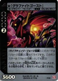 ライブバトルカード ライブオン liveon SR VR K P STキラ レア カード トレカ li112 li109 li17 サムネイル 3