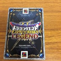 ドラゴンクエスト モンスター バトルロード カード 伝説の賢者 大魔道士 バーバラ 35 サムネイル 2