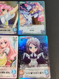 カード CHAOS TCG まとめ 君が望む永遠 マブラヴ 穂村愛美 倉科明日香 珠瀬壬姫 木下優子 物部布都 榊千鶴 バカとテストと召喚獣 サムネイル 3