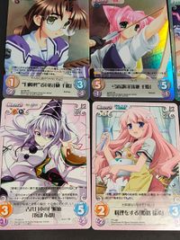 カード CHAOS TCG まとめ 君が望む永遠 マブラヴ 穂村愛美 倉科明日香 珠瀬壬姫 木下優子 物部布都 榊千鶴 バカとテストと召喚獣 サムネイル 2