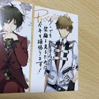交渉歓迎 uca5-3 カード ツキウタ 非売品 プロモ まとめ 長月 夜 Noble flowers ノーブル フラワーズ 0120 サムネイル 3