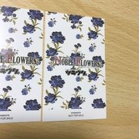 交渉歓迎 uca5-3 カード ツキウタ 非売品 プロモ まとめ 長月 夜 Noble flowers ノーブル フラワーズ 0120 サムネイル 6