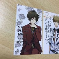 交渉歓迎 uca5-3 カード ツキウタ 非売品 プロモ まとめ 長月 夜 Noble flowers ノーブル フラワーズ 0120 サムネイル 2