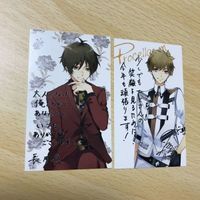 交渉歓迎 uca5-3 カード ツキウタ 非売品 プロモ まとめ 長月 夜 Noble flowers ノーブル フラワーズ 0120 サムネイル 1
