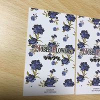 交渉歓迎 uca5-3 カード ツキウタ 非売品 プロモ まとめ 長月 夜 Noble flowers ノーブル フラワーズ 0120 サムネイル 5