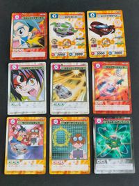 ベイブレード カード C.C.G キャラクターカードゲーム まとめ スピンファイヤーボム 053 エイトビート 043 レッドドラシーン 033 白虎牙突（タイガーファング） 061 スラッシュアタック 059
