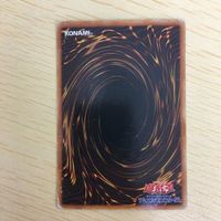 遊戯王 ウルトラレア カード トレーディングカード 青眼の光龍 まとめ サムネイル 4