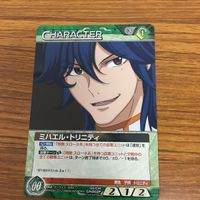 ガンダム カード トレカ まとめ 非売品 85 サムネイル 4