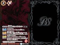 カード バトルスピリッツ X 光龍騎神 サジットアポロドラゴン (X) BS13-X01 【NOT FOR SALE】 非売品 プロモ バトスピ サムネイル 2
