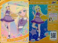 ひみつのアイプリ アイプリ カード まとめ ★2 美少女 着せ替え 9枚 セット ux3 サムネイル 5