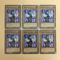 遊戯王 ノーマル カード トレーディングカード 戦士ダイグレファー まとめ サムネイル 1