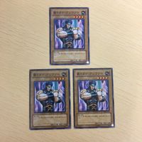 遊戯王 ノーマル カード トレーディングカード 戦士ダイグレファー まとめ サムネイル 2