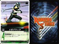 カード レンジャーズストライク まとめ レンジャーズストライク メガブラック レンジャーズストライク レンジャーズストライク 獅子折神 ファイブレッド レッドファルコン メガピンク メガブラック ★カードリスト参照 サムネイル 3