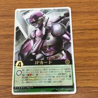 レンジャーズストライク カード まとめ 23 サムネイル 3
