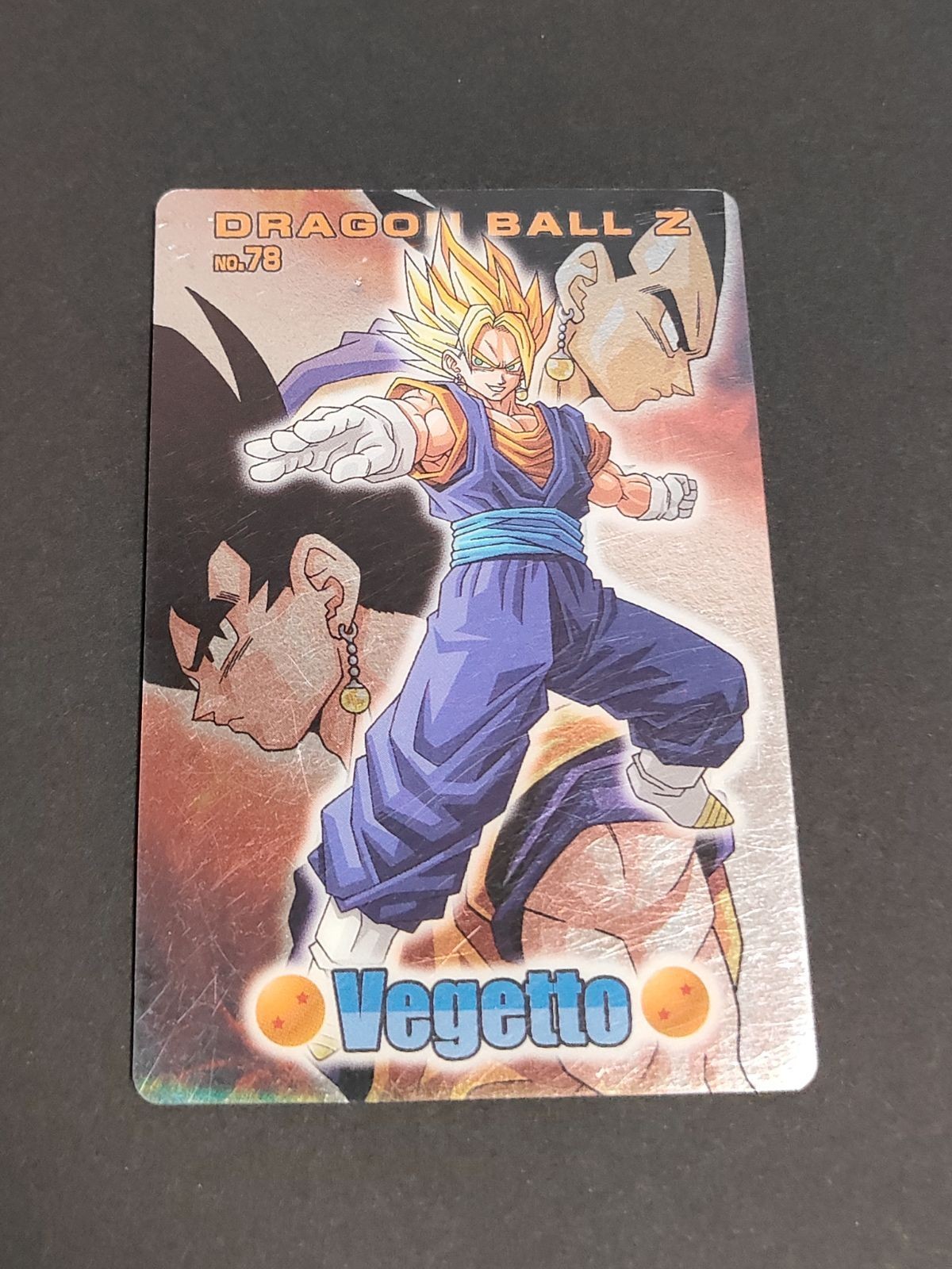 ドラゴンボール グミカ キラ ホロ ベジータ 悟空 ベジット カード グミカード