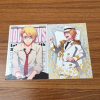 カード トレカ まとめ うたのプリンスさま うたプリ 四ノ宮 那月 愛島 セシル 来栖 翔 神宮寺 レン 聖川 真斗 19 サムネイル 5